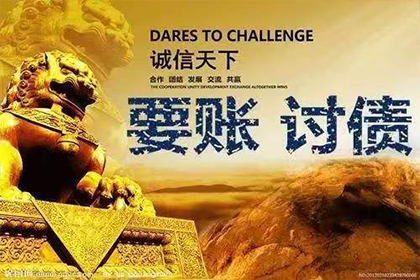 欠款纠纷法律途径起诉对方指南